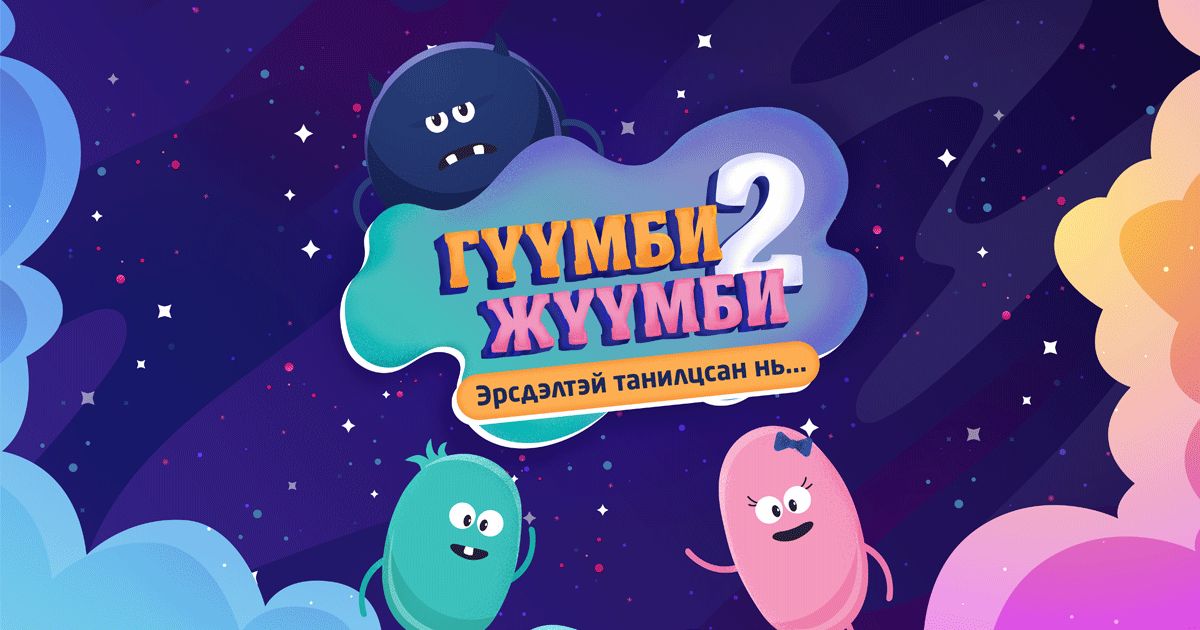 зураг