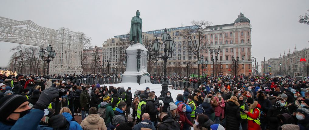Протест н. Протест н