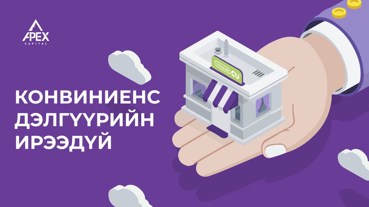 зураг