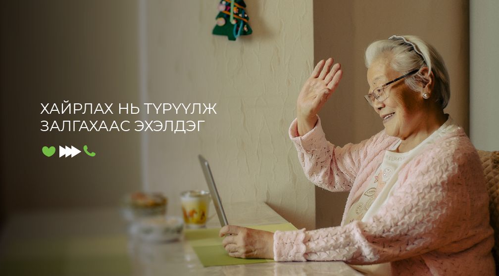 зураг