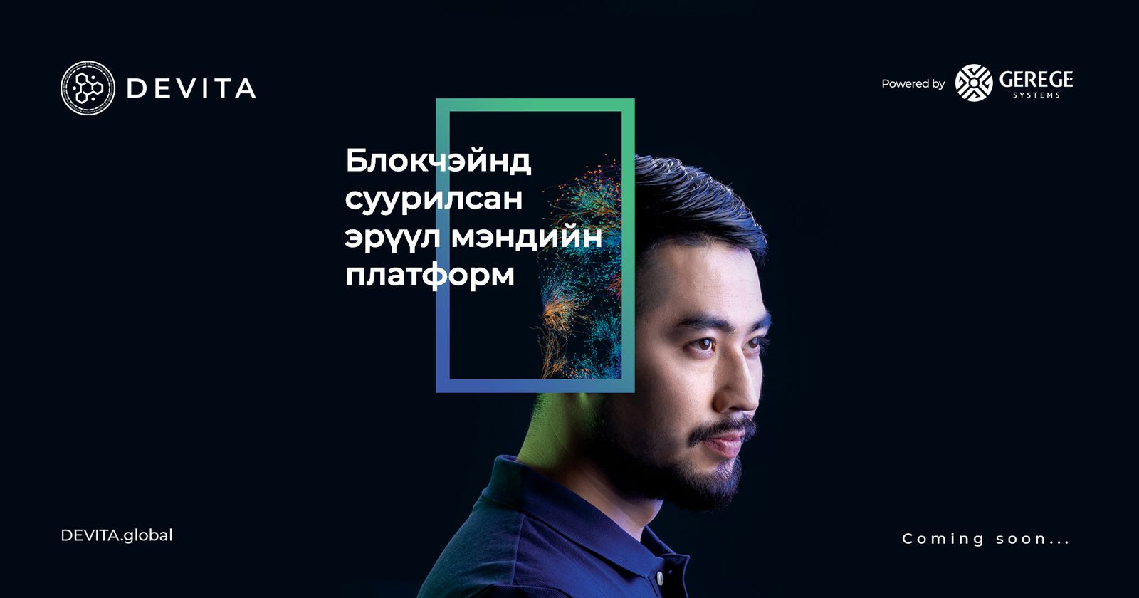 зураг