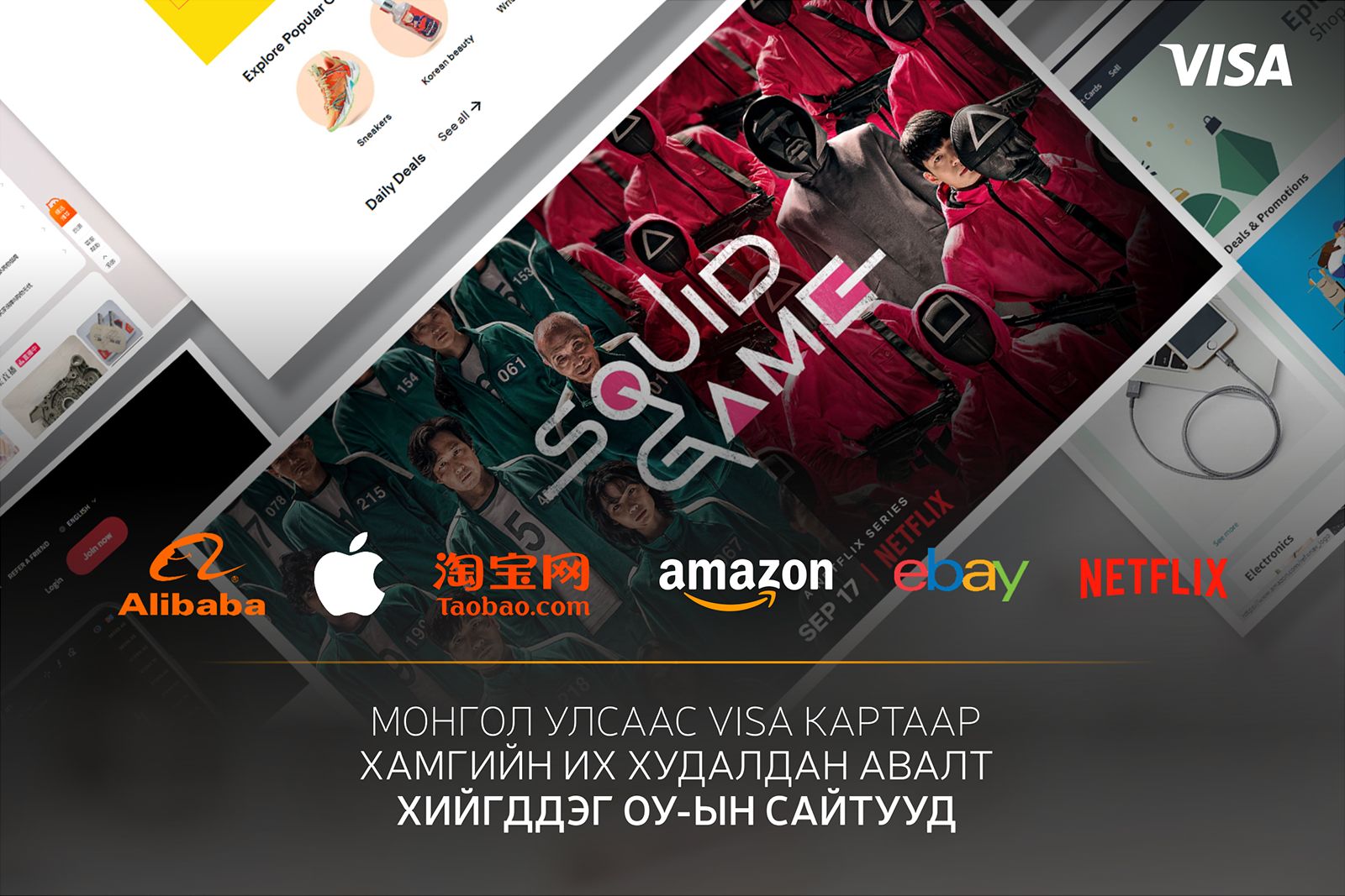 зураг