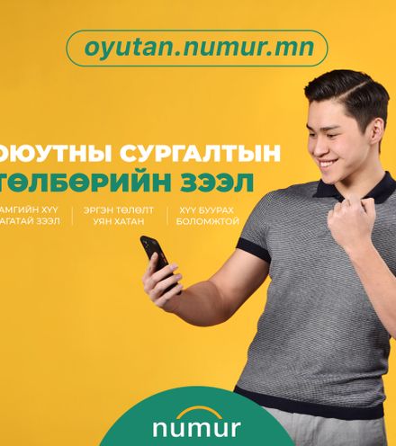 Зураг