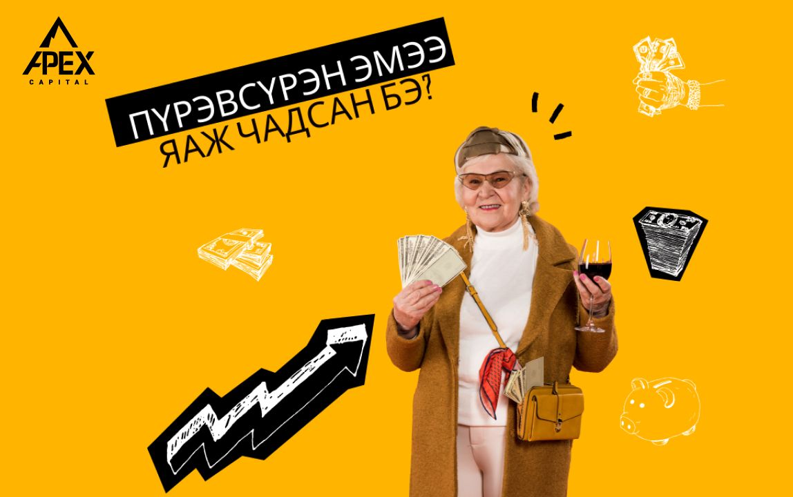 зураг