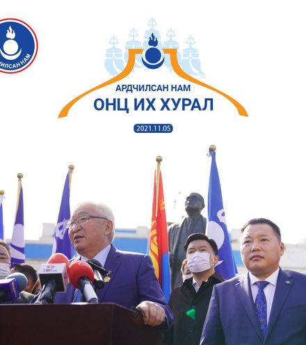 Зураг
