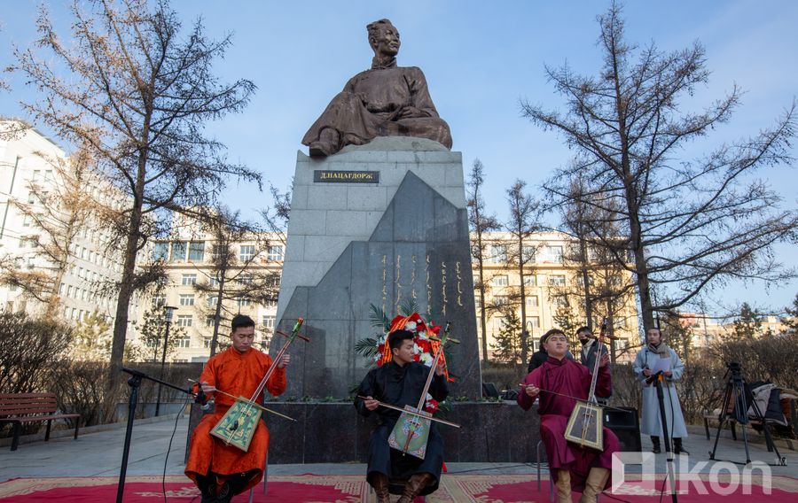 Зураг
