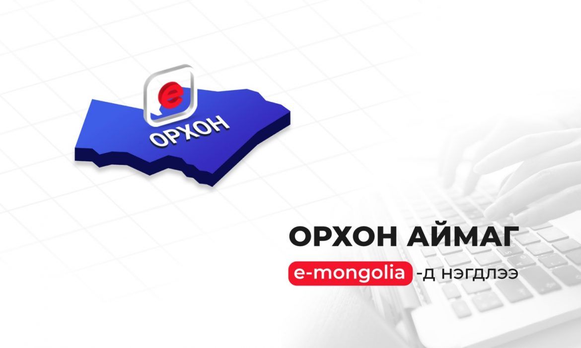 зураг