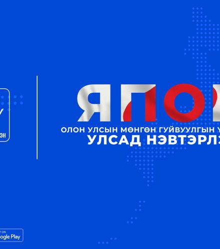 Зураг