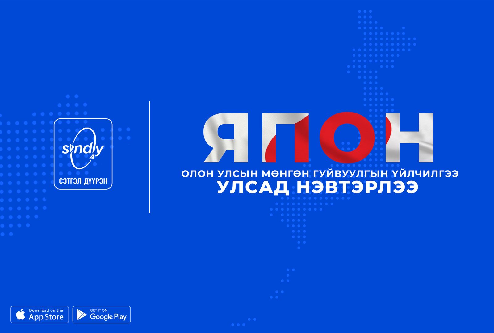 зураг