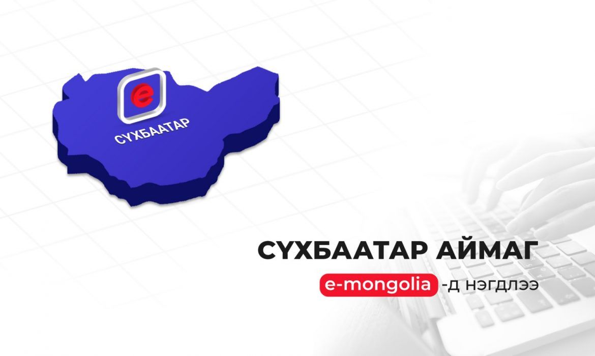 зураг