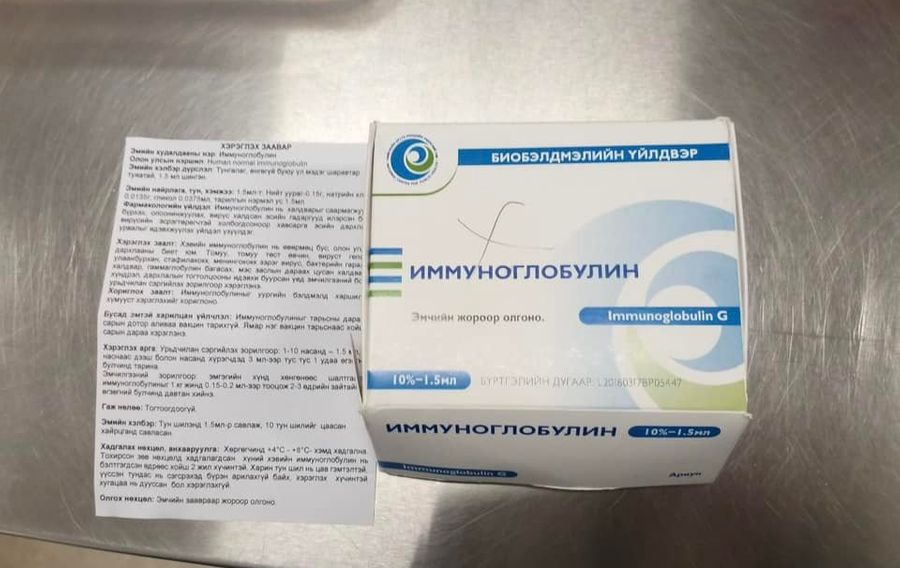 Зураг