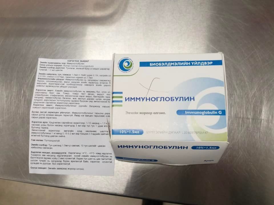 зураг
