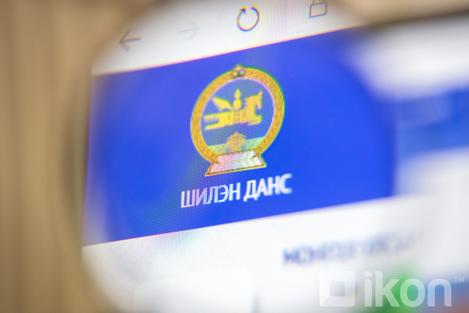 зураг