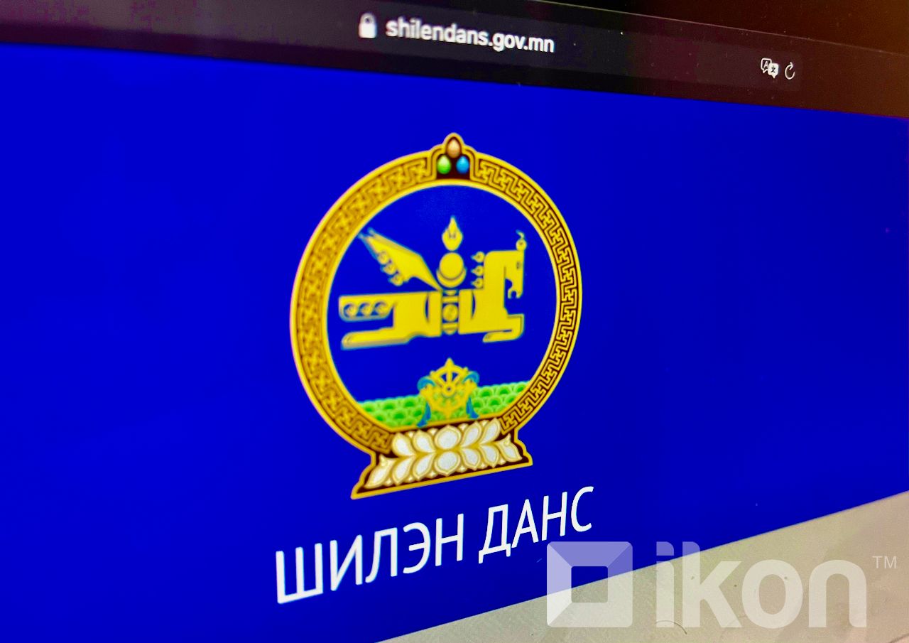 зураг