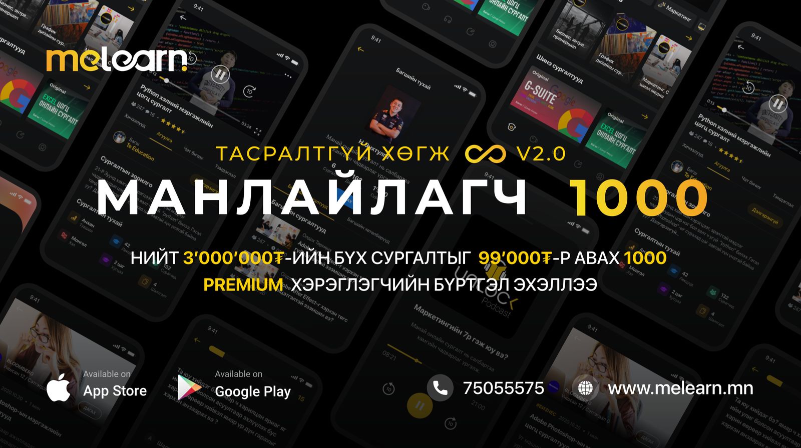 зураг