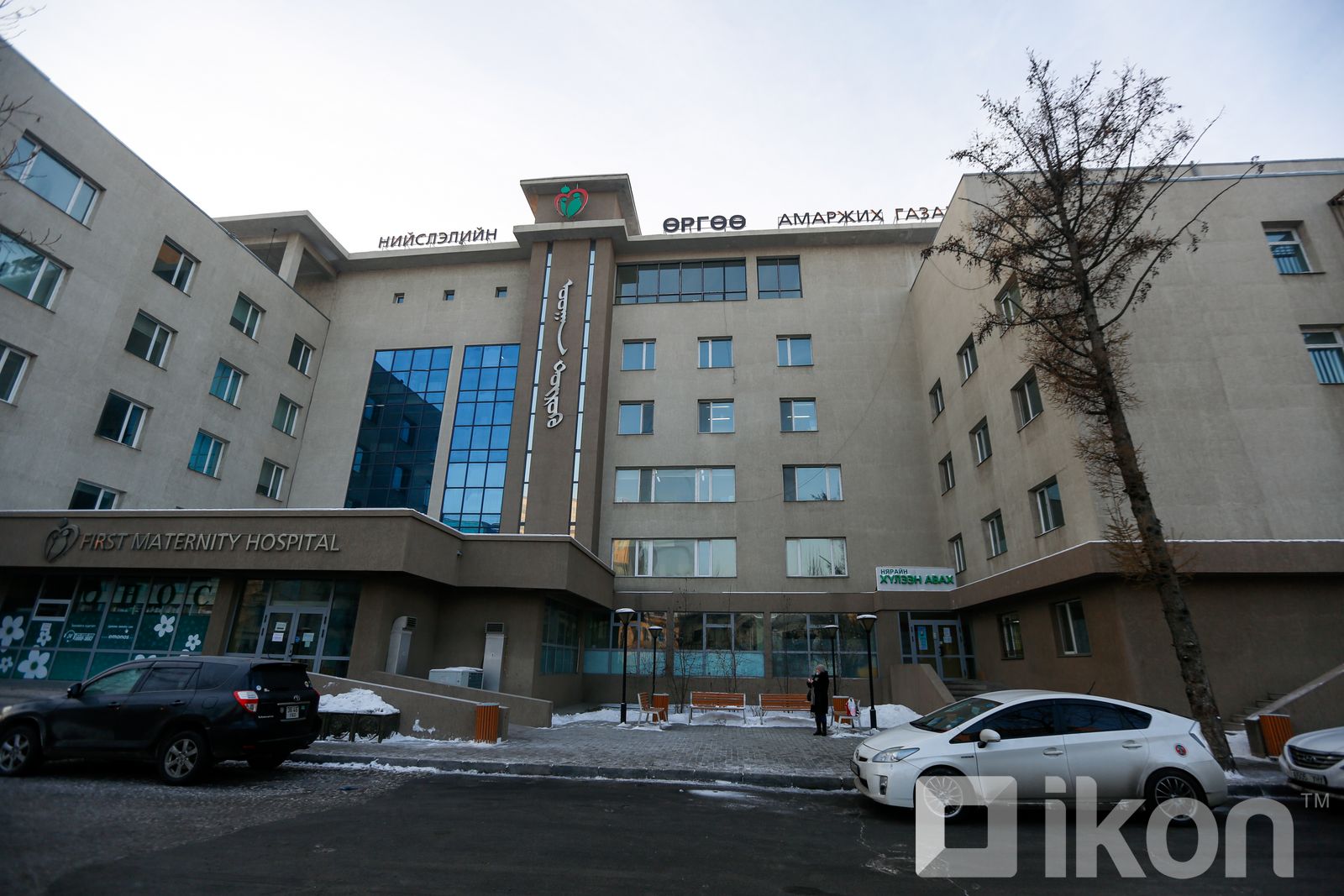 зураг
