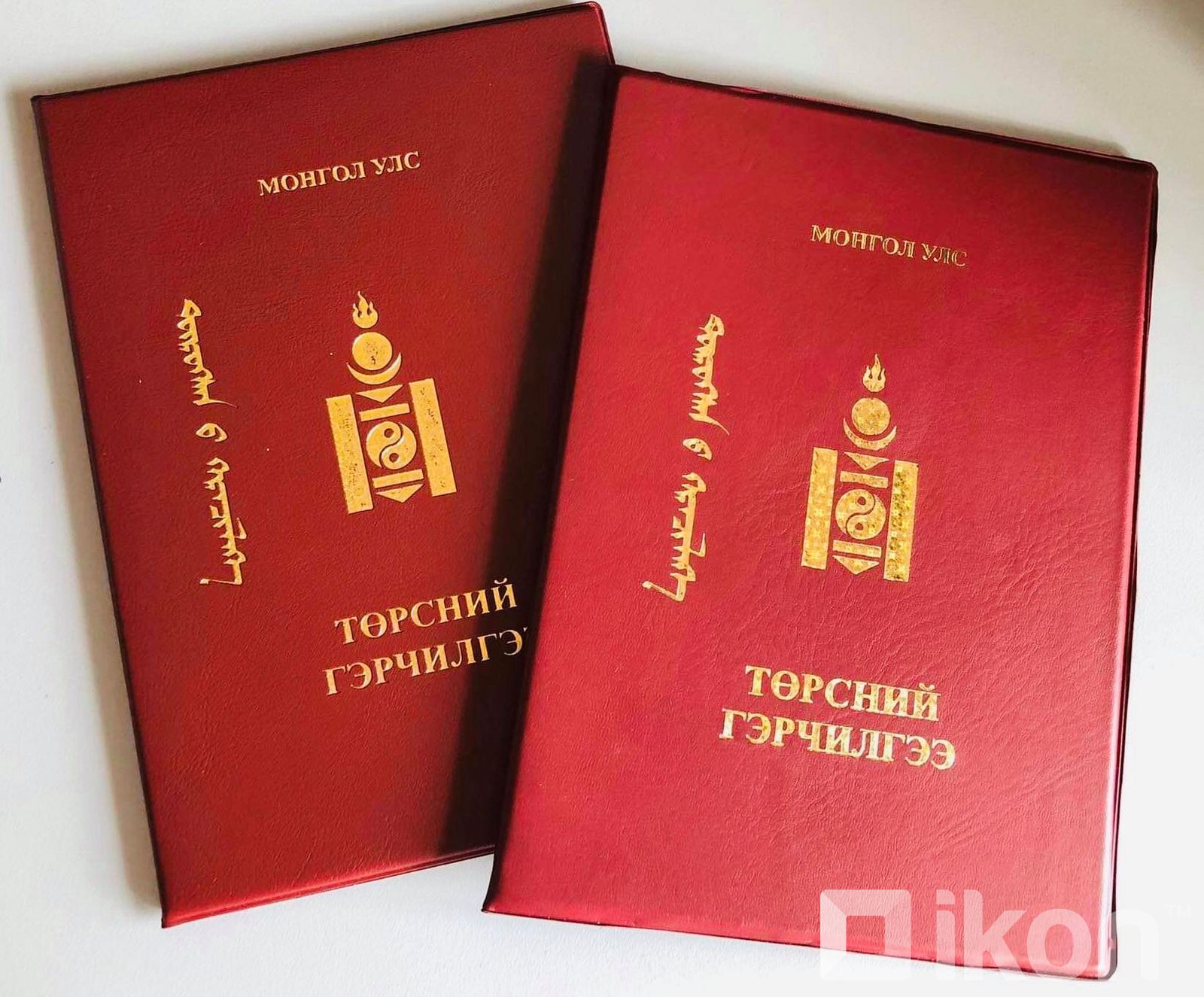 зураг