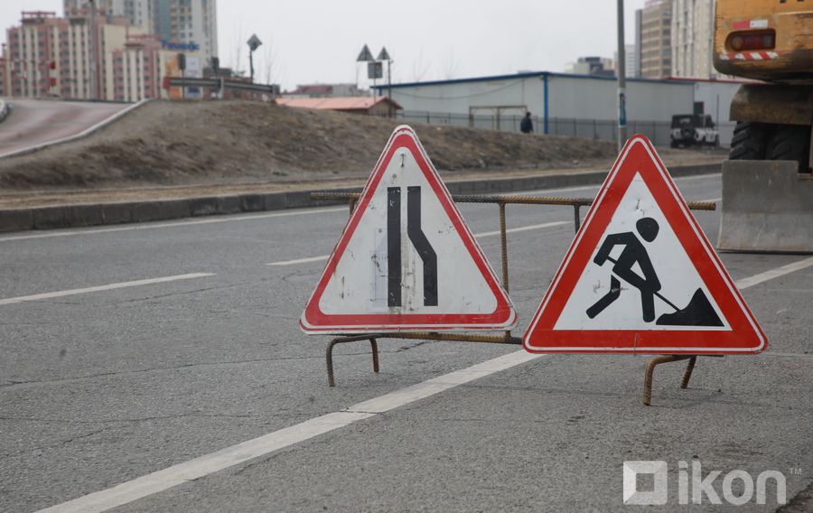 Зураг