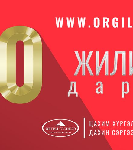 Зураг