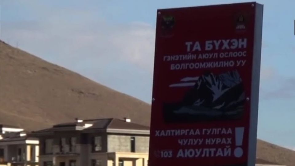 зураг