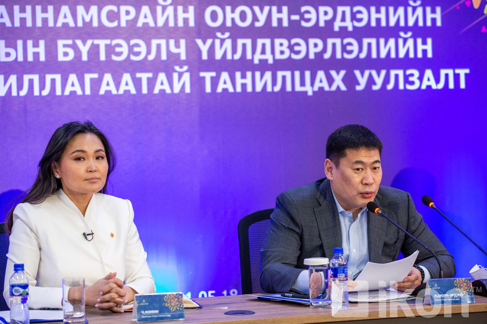зураг