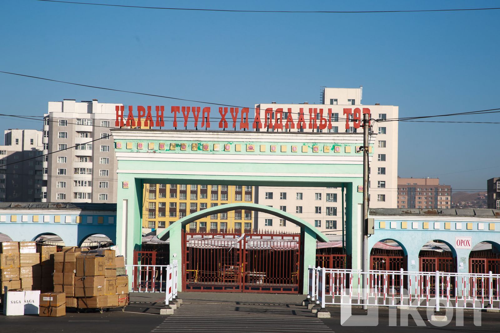 зураг