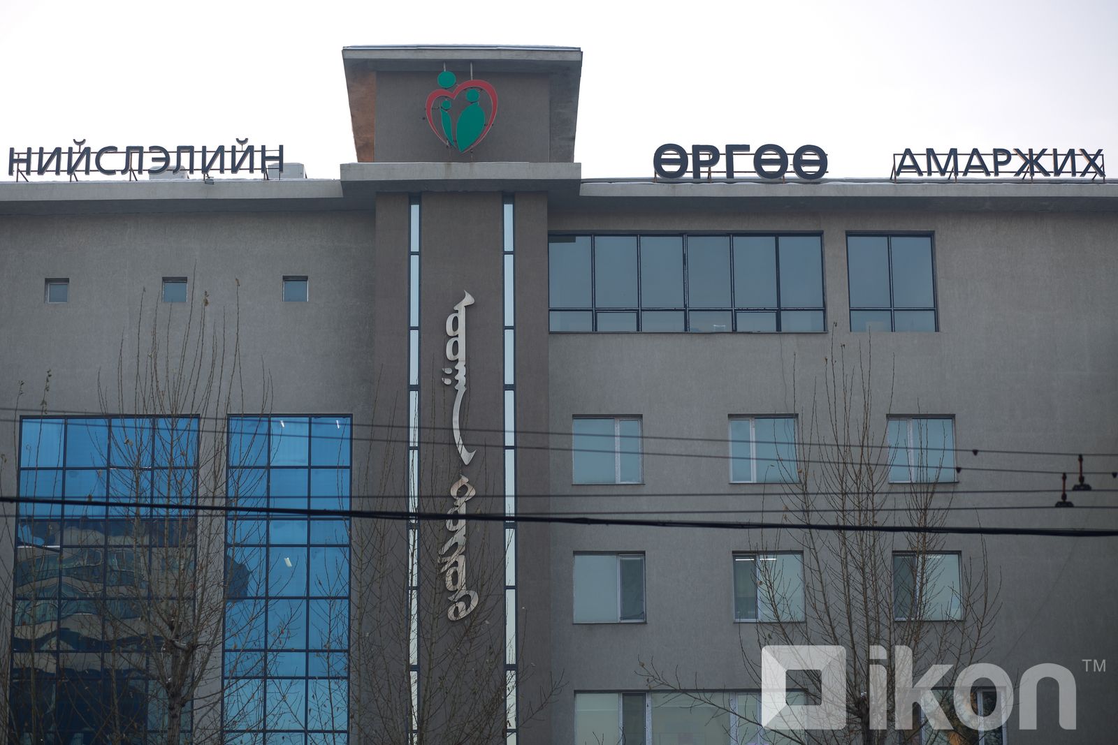 Энэ оны эхний таван сард улсын хэмжээнд 30,240 хүүхэд мэндэлж, төрөлт 4 ...