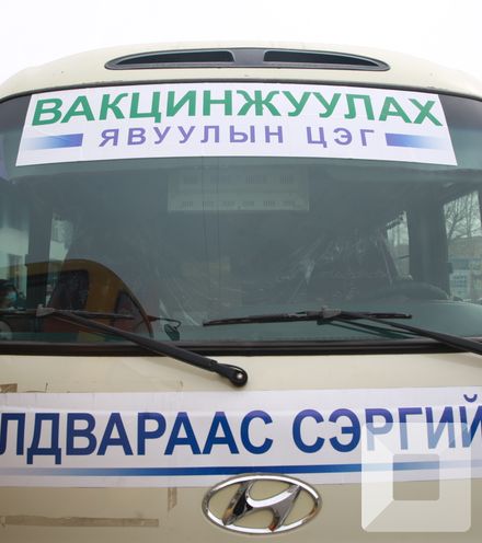 Зураг