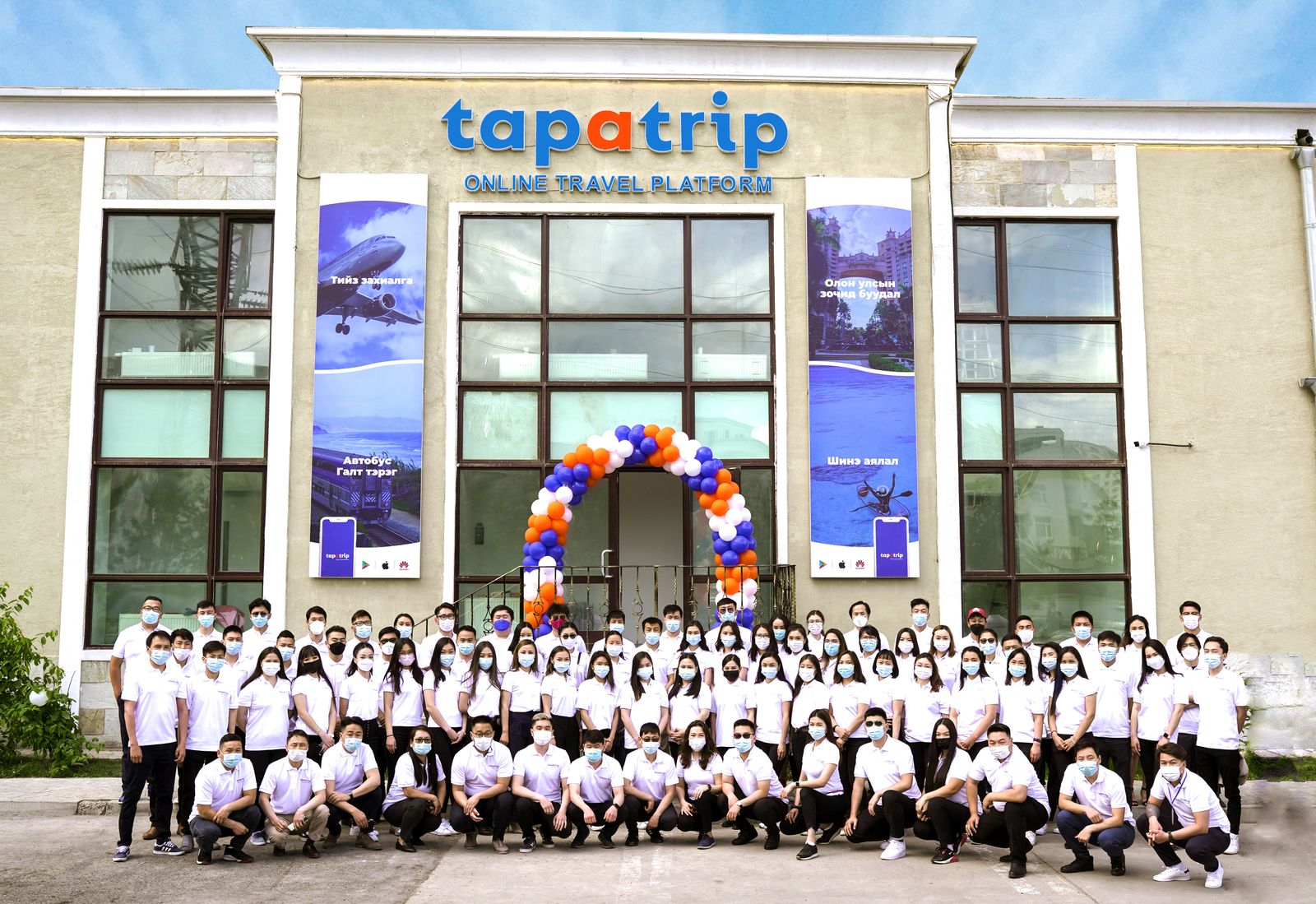 зураг
