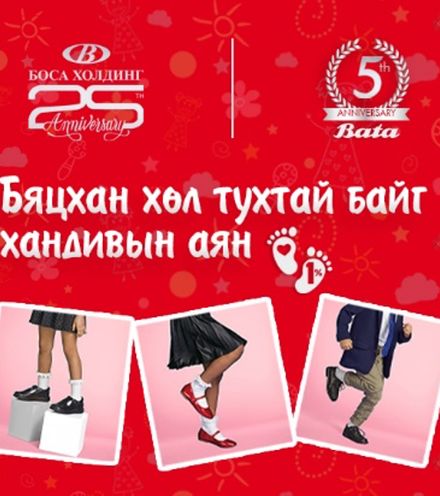 Зураг