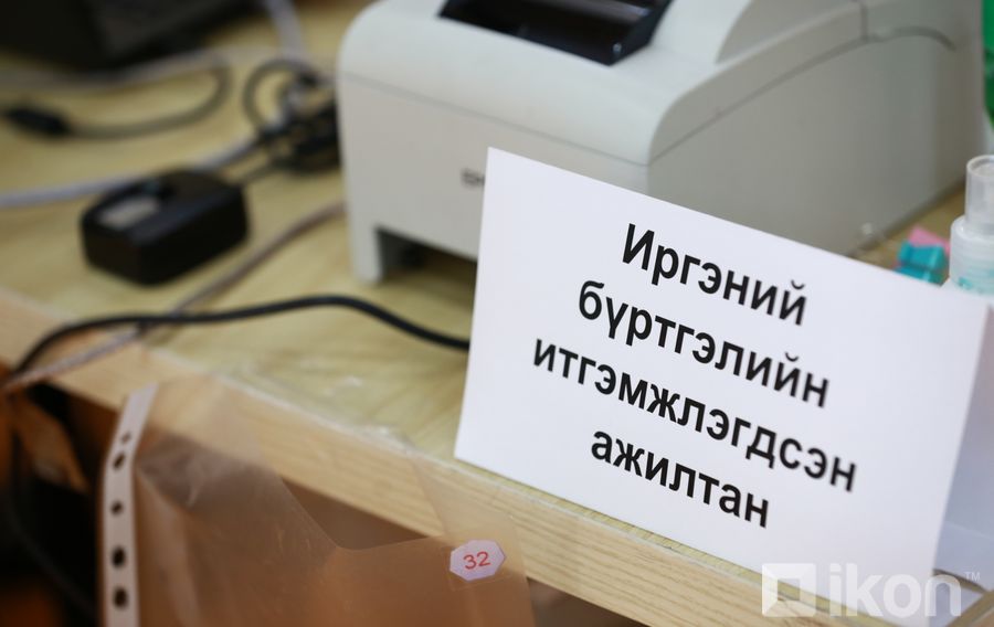 Зураг