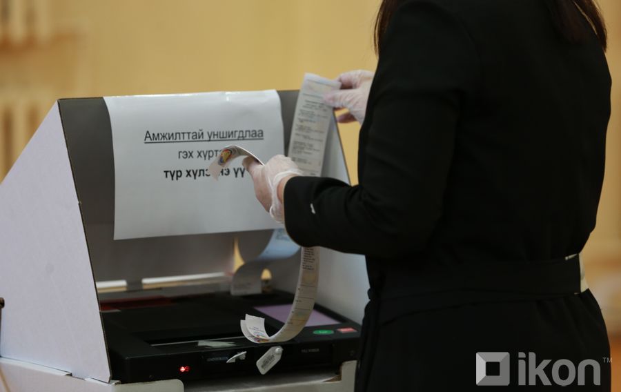 Зураг