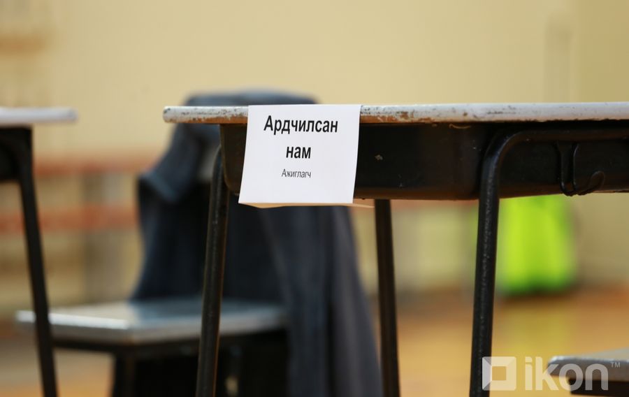 Зураг