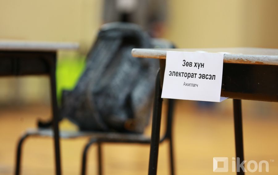 Зураг