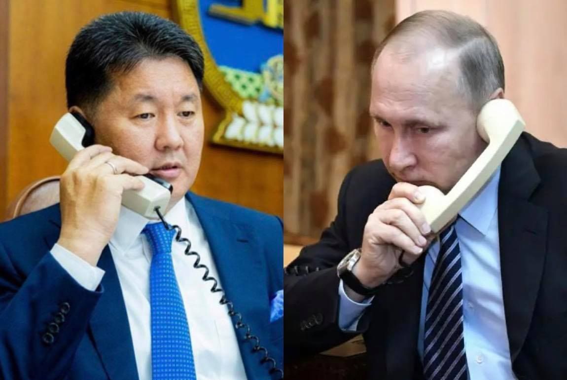 зураг