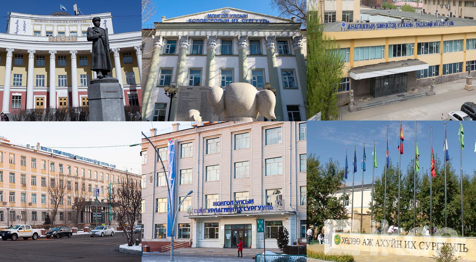 зураг