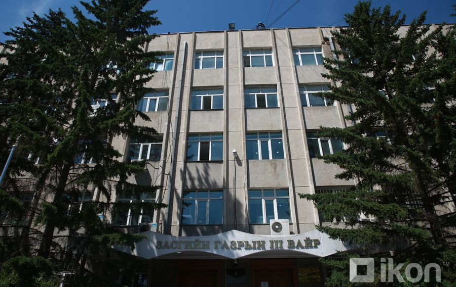 Зураг
