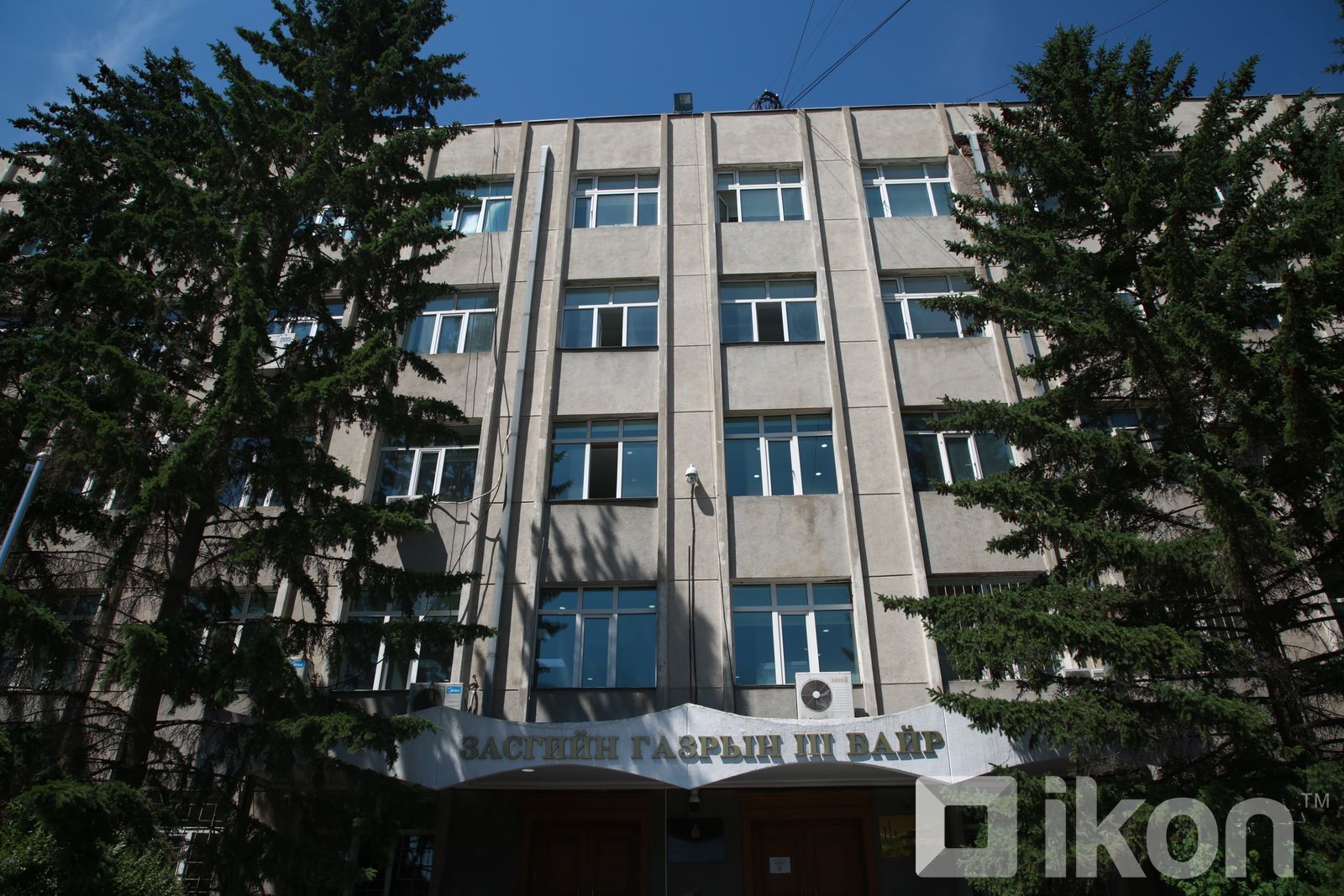 зураг