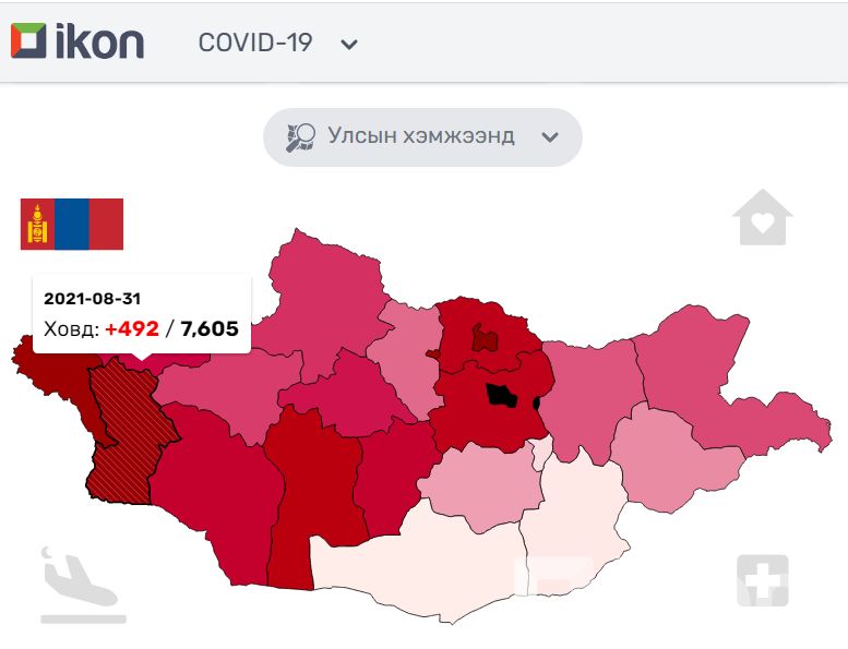 зураг