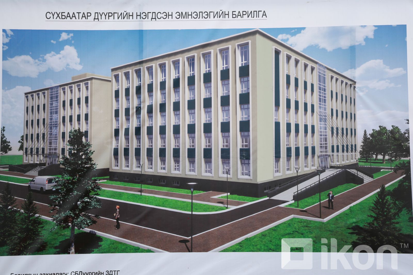 зураг