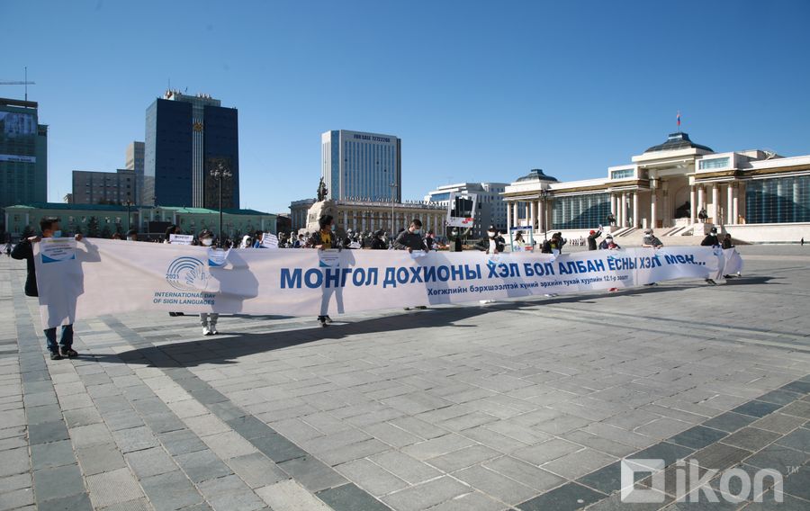 Зураг