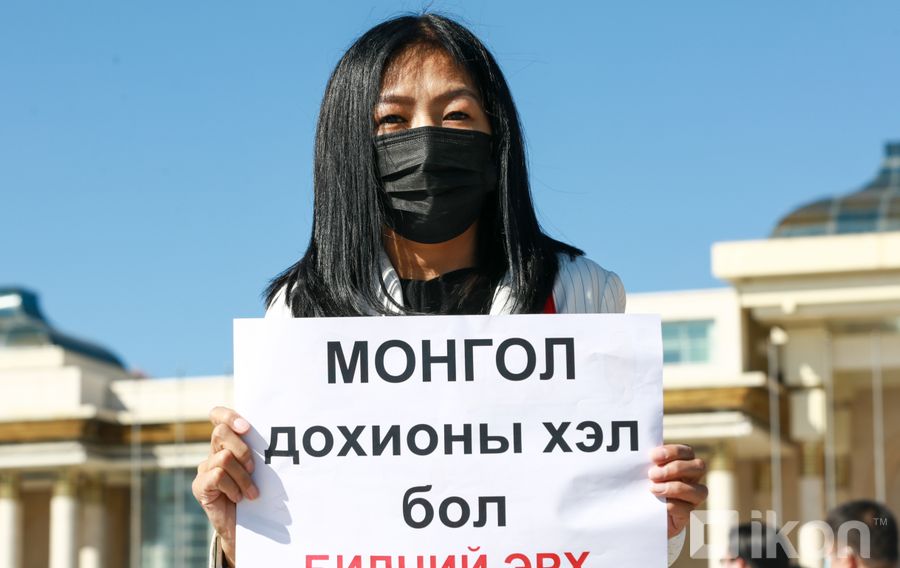 Зураг