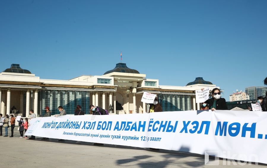 Зураг