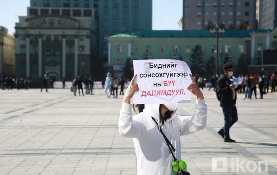 Зураг