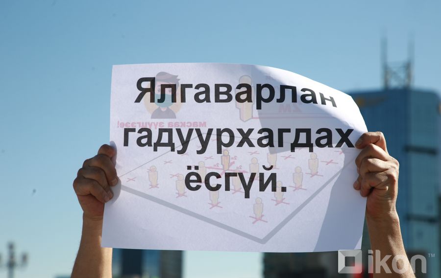Зураг