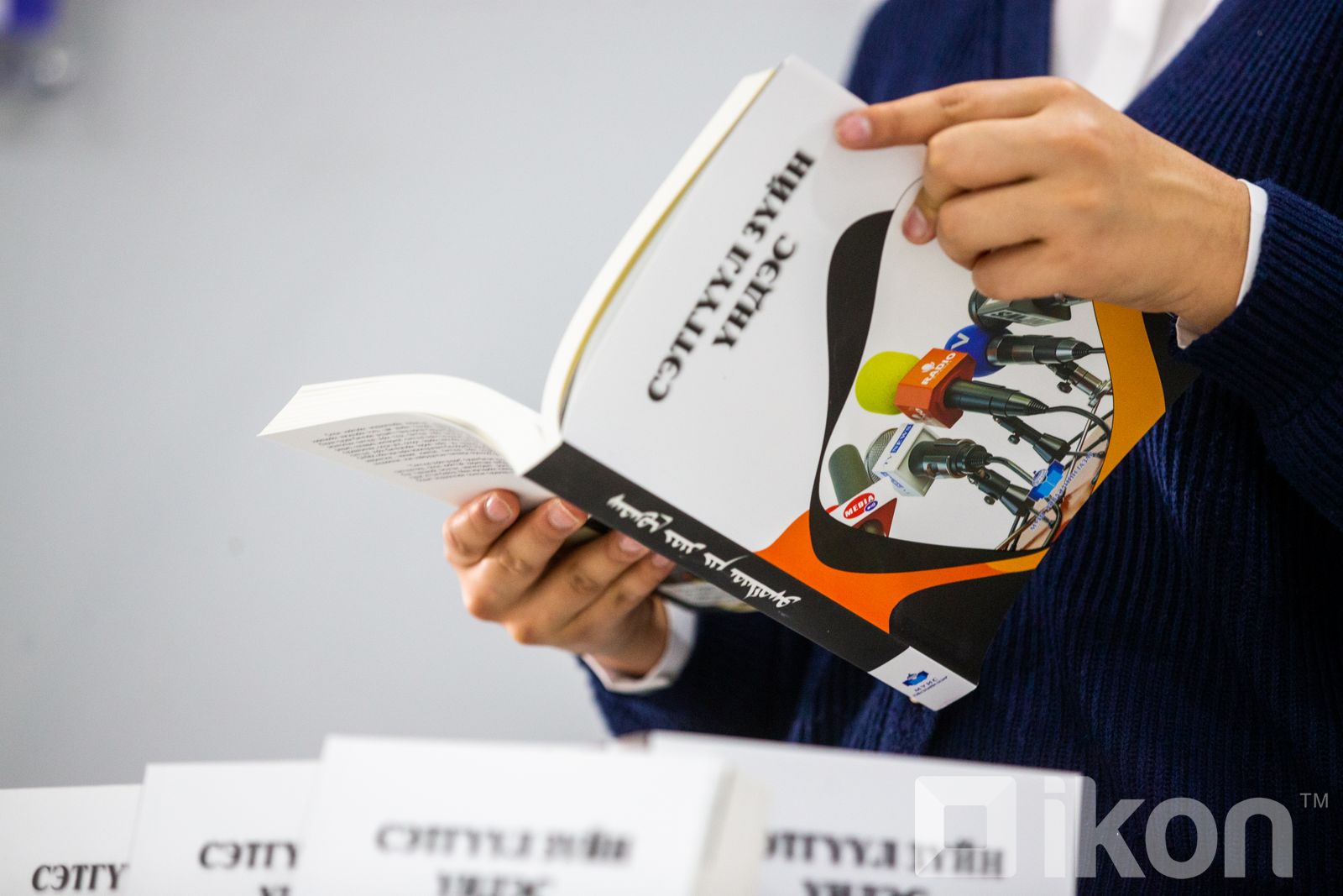 зураг