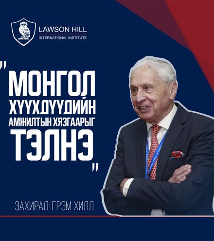Зураг