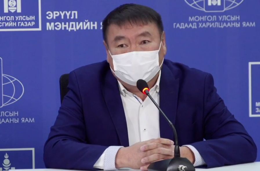 зураг