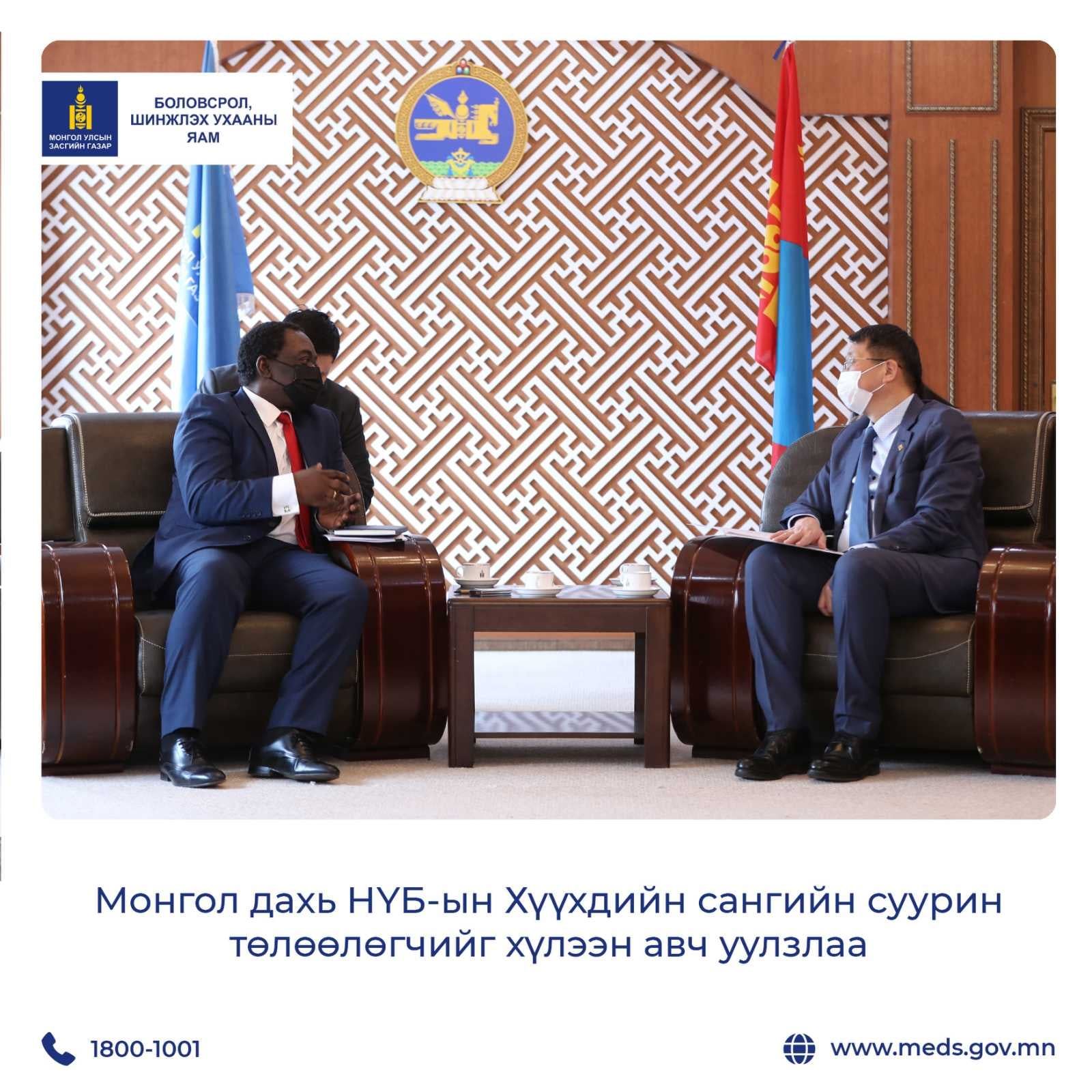зураг