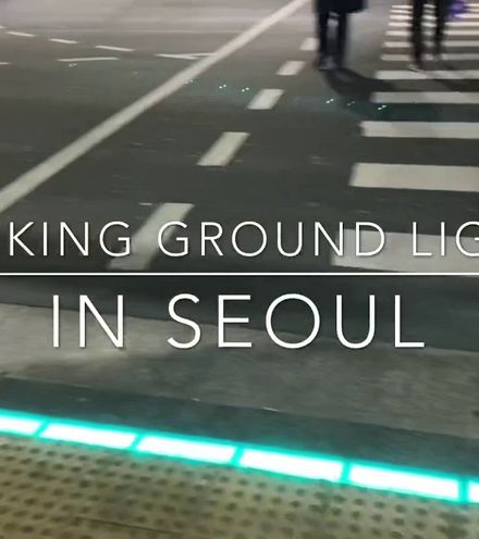Od8ivm inground traffic light seoul x220